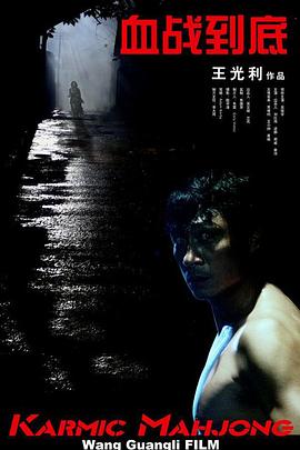 亚洲三级小视频