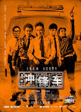 欧美激情一级二级
