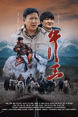 艳母动漫全集在线观看完整版