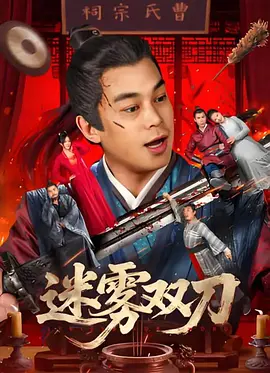 欧美激情五月
