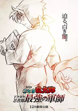 婷婷色中文网