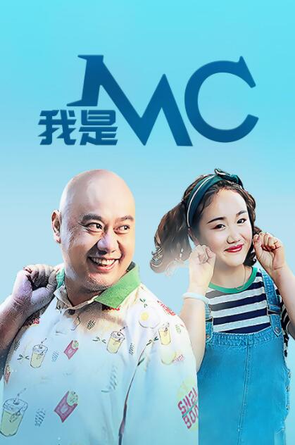 清净的浪漫小镇