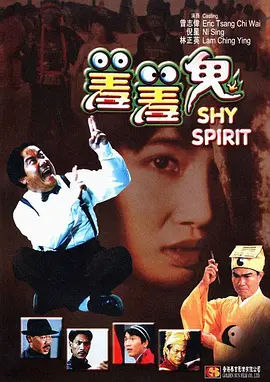 日韩精品123