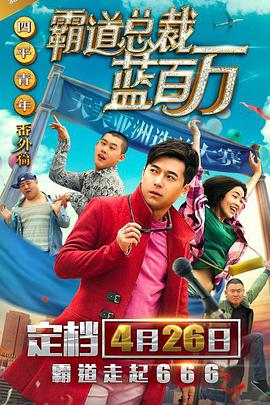 麻豆亚洲精品