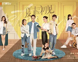 午夜丰满少妇