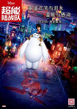 成人亚洲综合天堂
