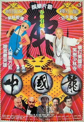 天天爱天天做久久天天狠狼