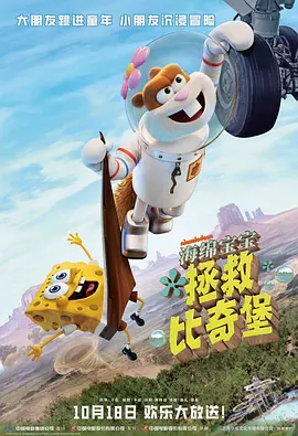 狠狠入