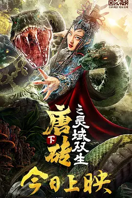 婷婷综合影院