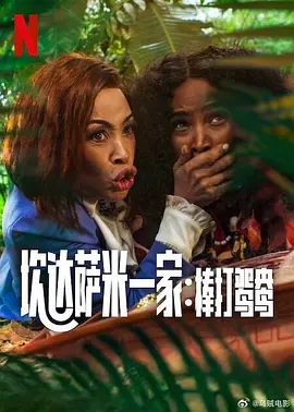 小黄书在线看