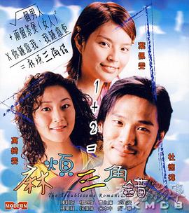 亚洲日本欧美