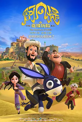 高清国产精品久久久久