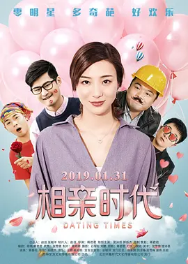 在线影音av