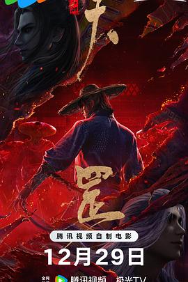 王雨纯裸体照片