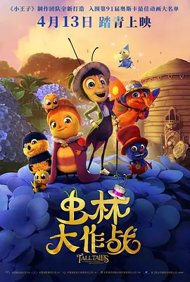 久久这里只是精品免费视频