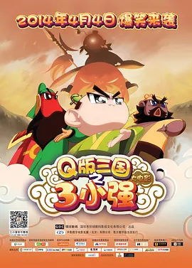 我的年轻岳母
