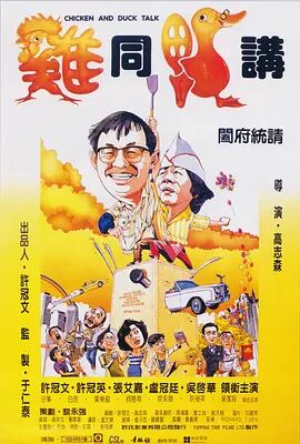 国产2021中文天码字幕