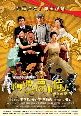 无遮挡无马赛克