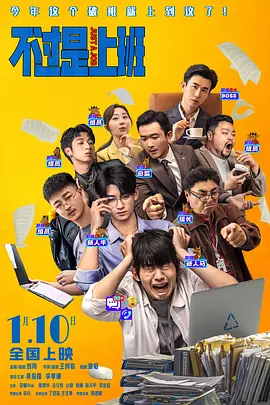 久久国内