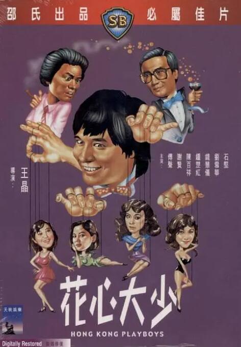91人人爱