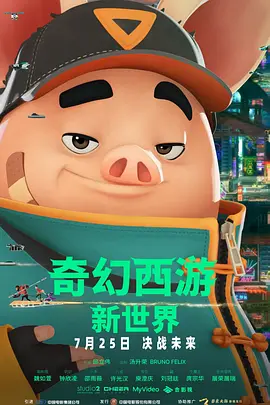 msn中国官网