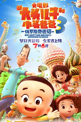 在线观看视频h