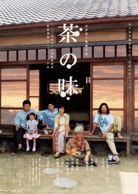 亚洲一区二区在线成人