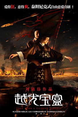啪一啪鲁一鲁2019在线视频