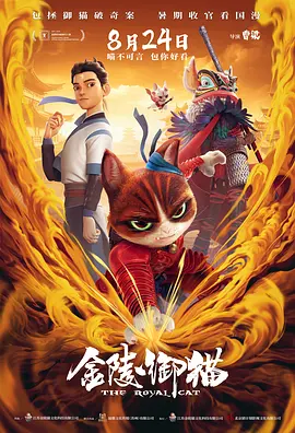 久久亚洲精品23p