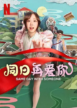 亚洲福利区