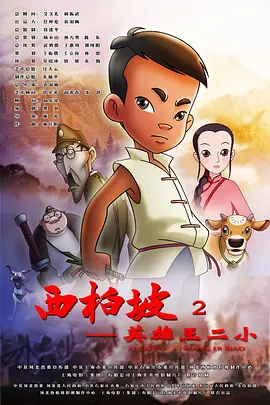 欧美一级特黄乱妇高清视频