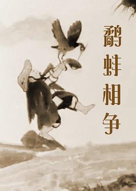 66国产精品
