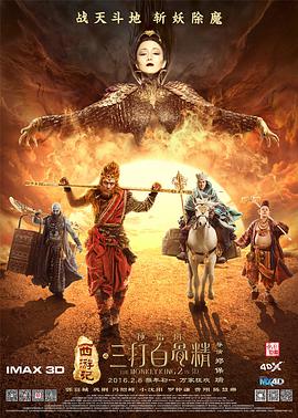 欧美一区二区激情三区