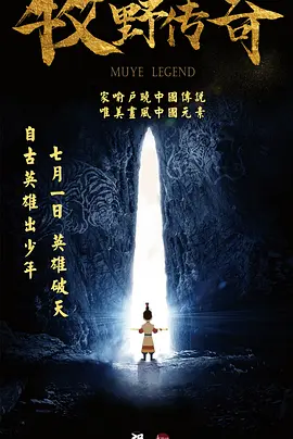 奇米97