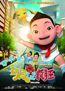 日韩福利在线视频