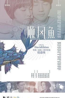 欧美电影《性呻吟》未删减版
