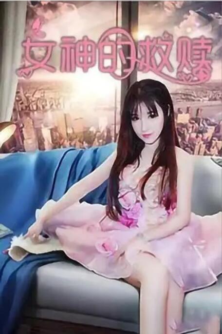 欧美一区二区福利视频