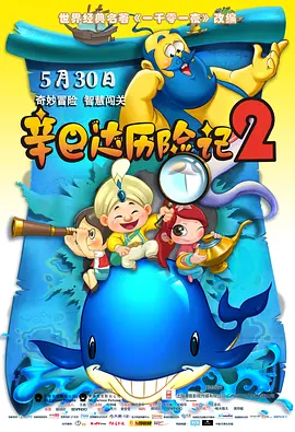 亚洲人高潮