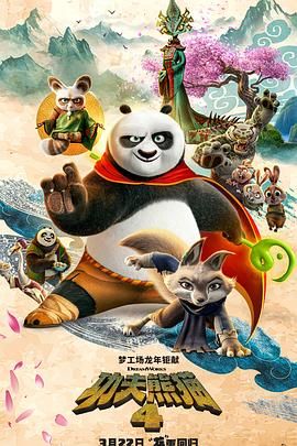 六月丁香七月婷婷