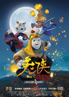 岛国片欧美一级毛片