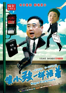 精品电影一区二区