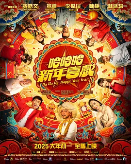 人禽伦交