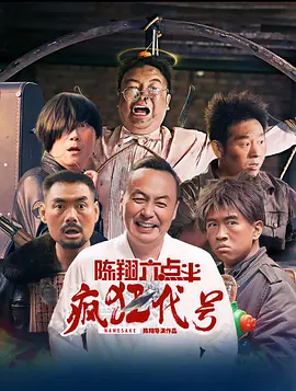 国产精品久久一区一区