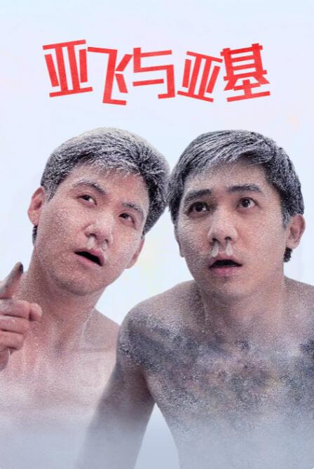 日韩免费一区二区三区