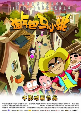 成人91在线