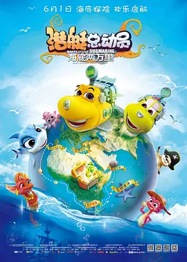 小明看看永久免费视频