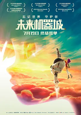 操大逼网
