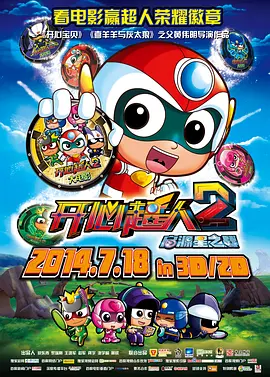 国产日韩免费