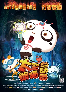 欧美精品在线视频