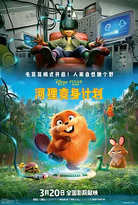 久久国产高清一区二区三区